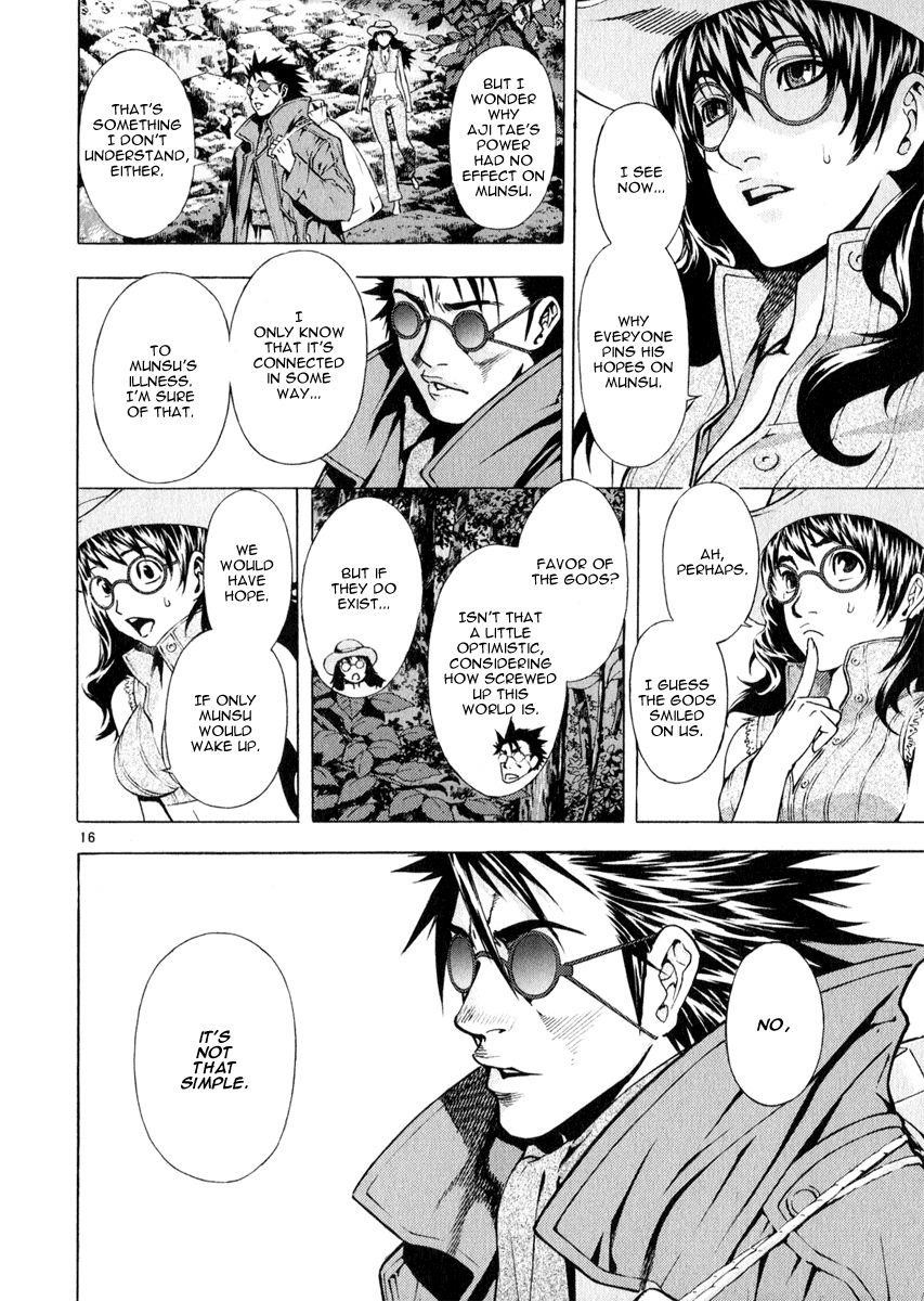 Blade of the Phantom Master Chapter 70 - Page 16