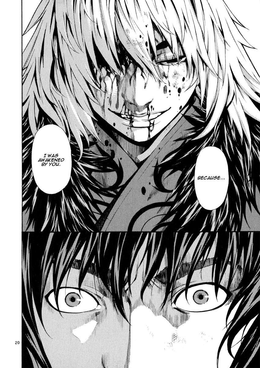 Blade of the Phantom Master Chapter 70 - Page 20