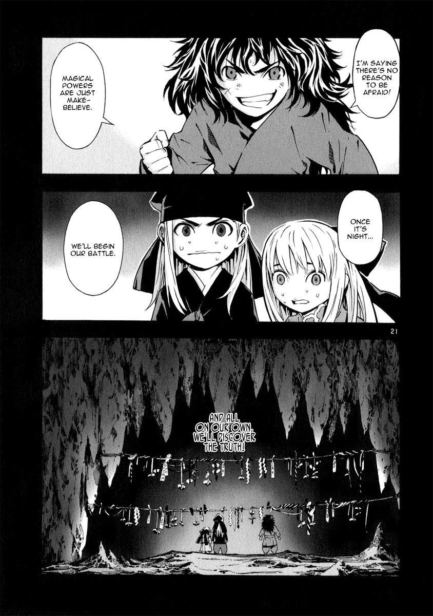 Blade of the Phantom Master Chapter 70 - Page 21