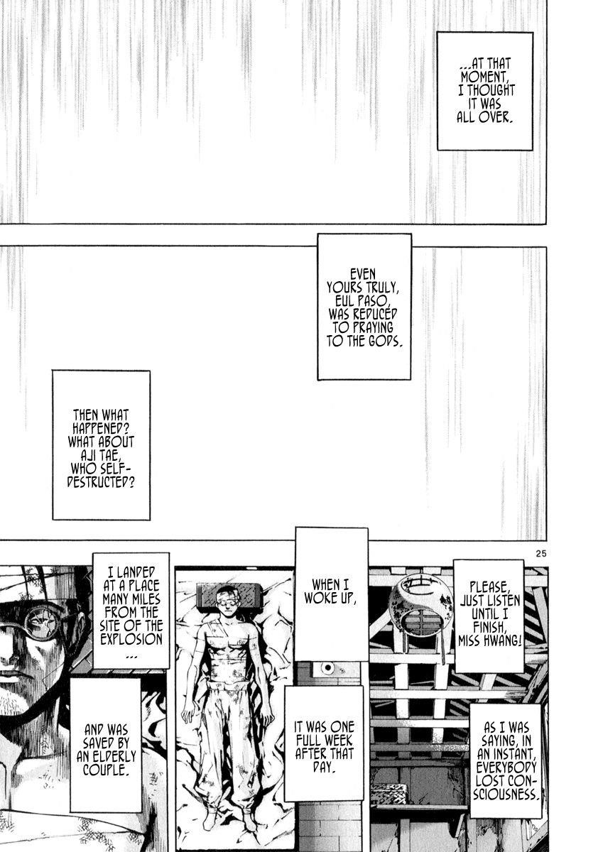 Blade of the Phantom Master Chapter 70 - Page 24