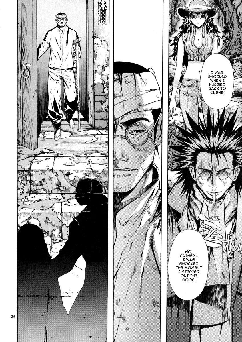 Blade of the Phantom Master Chapter 70 - Page 25