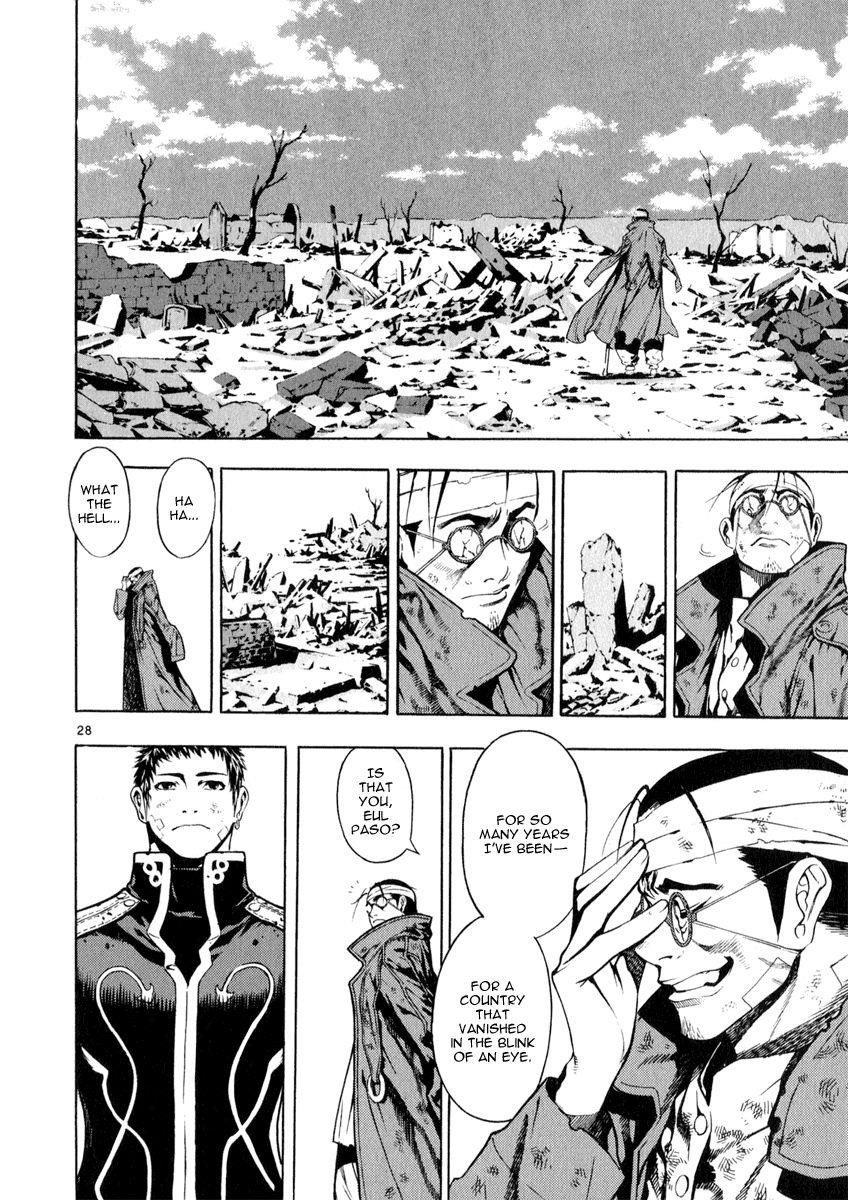 Blade of the Phantom Master Chapter 70 - Page 27