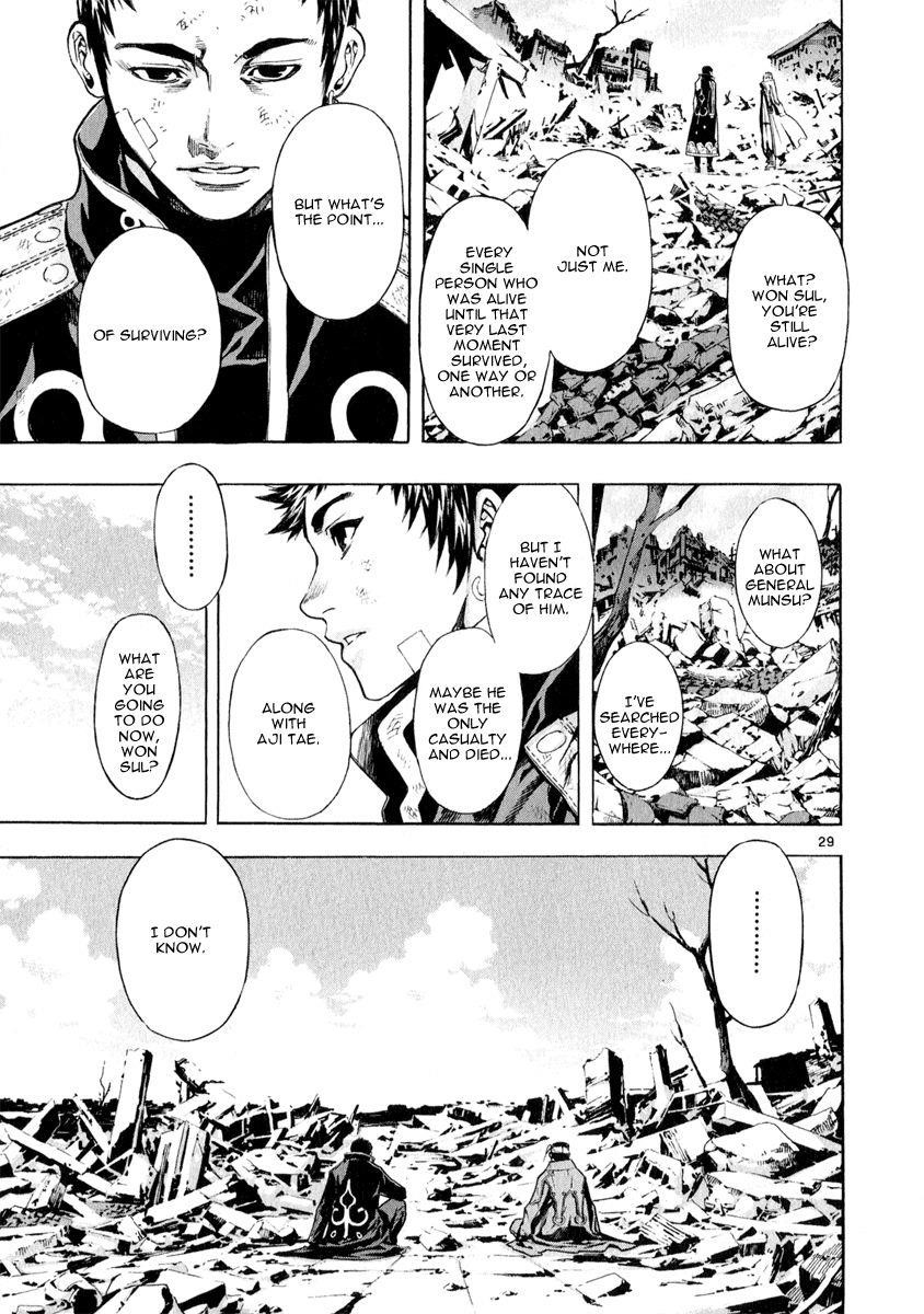 Blade of the Phantom Master Chapter 70 - Page 28