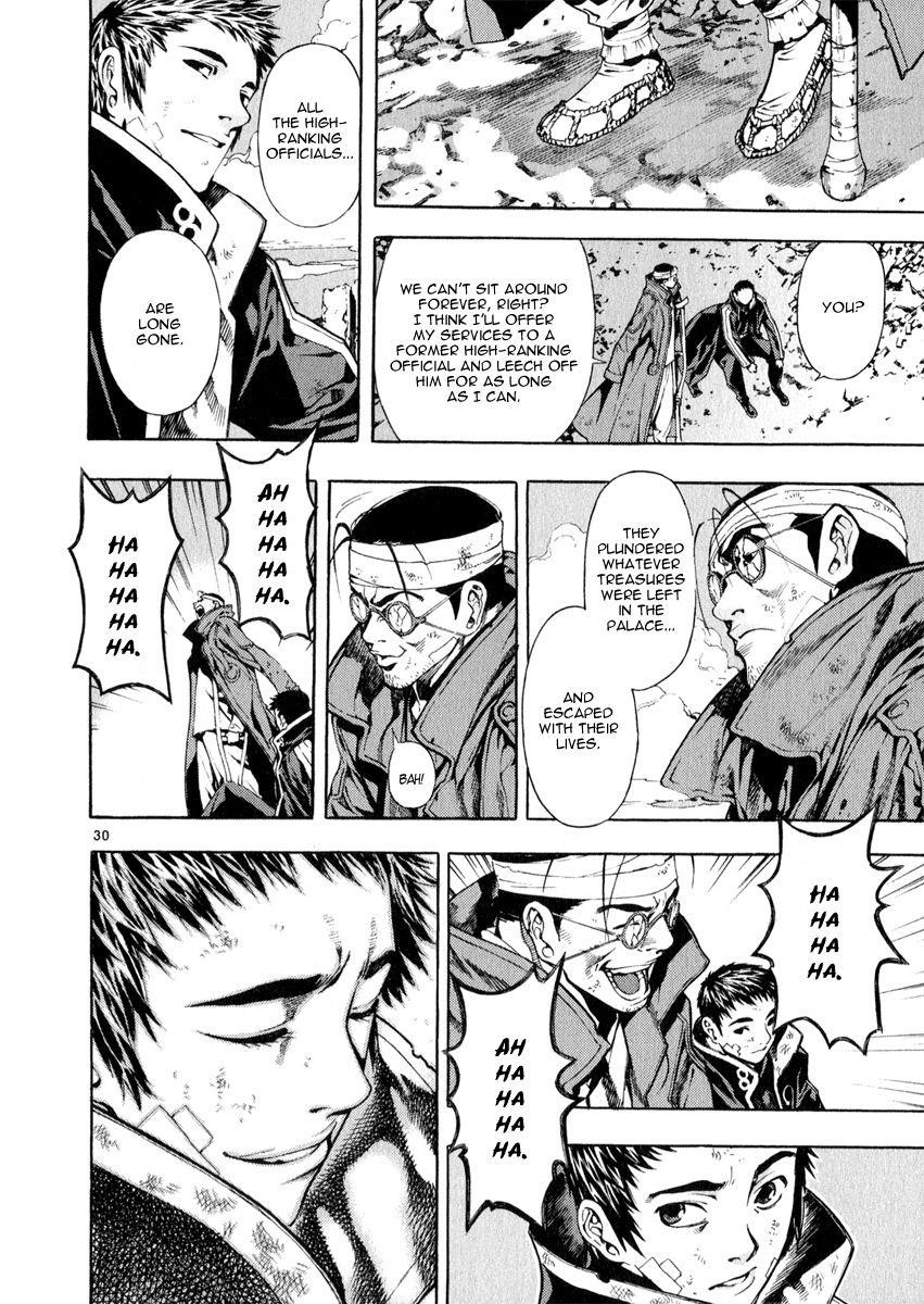 Blade of the Phantom Master Chapter 70 - Page 29