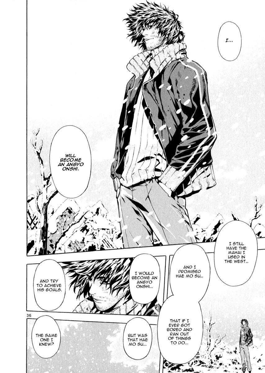 Blade of the Phantom Master Chapter 70 - Page 35