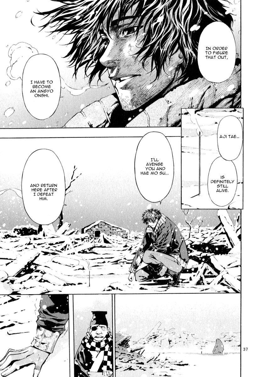 Blade of the Phantom Master Chapter 70 - Page 36