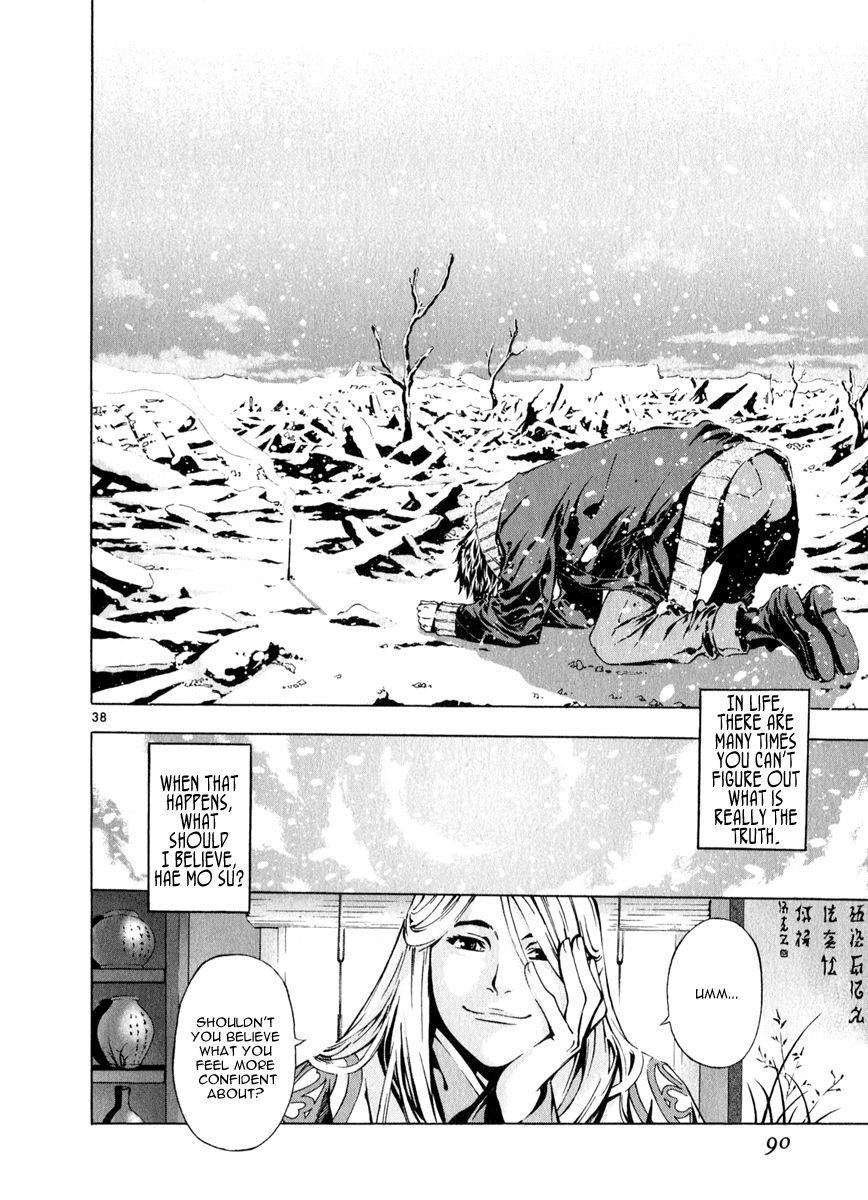 Blade of the Phantom Master Chapter 70 - Page 37