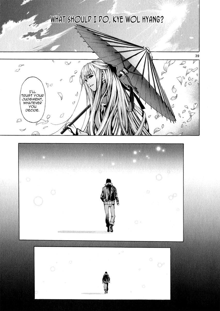 Blade of the Phantom Master Chapter 70 - Page 38