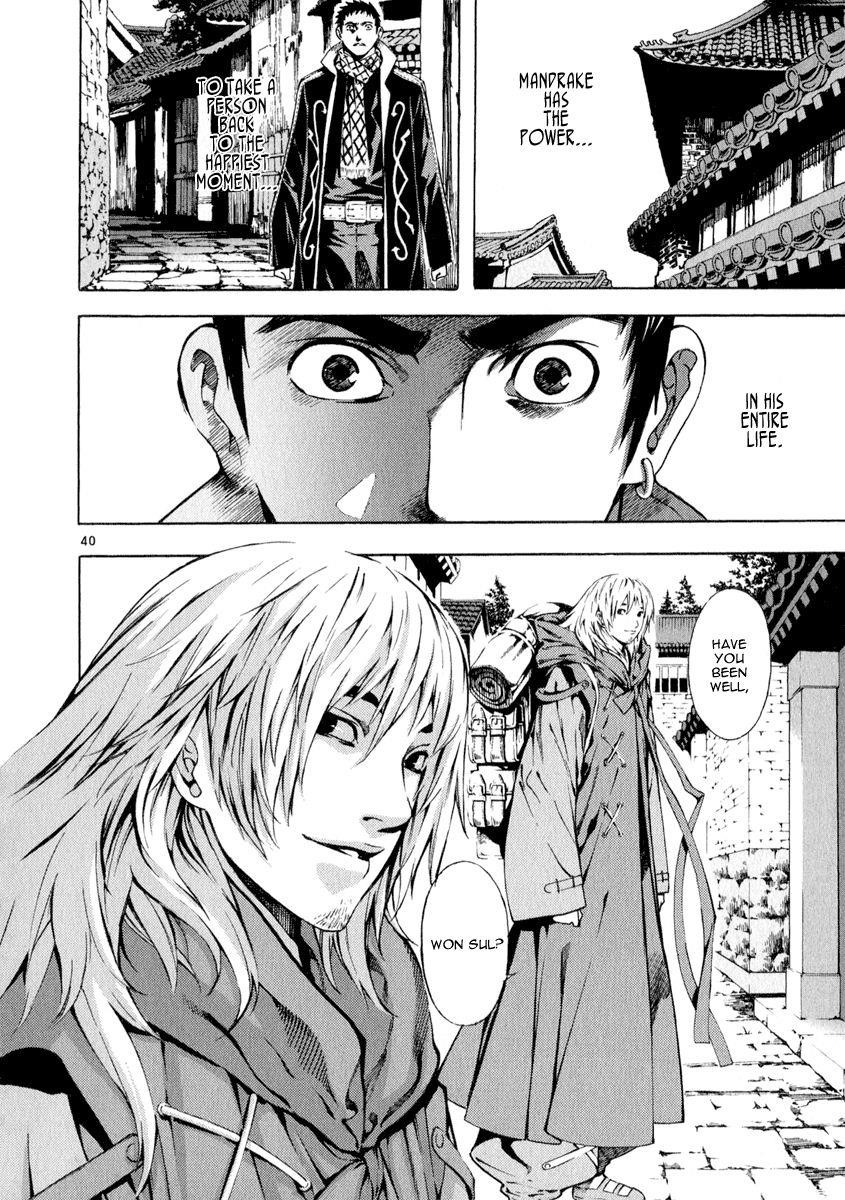 Blade of the Phantom Master Chapter 70 - Page 39