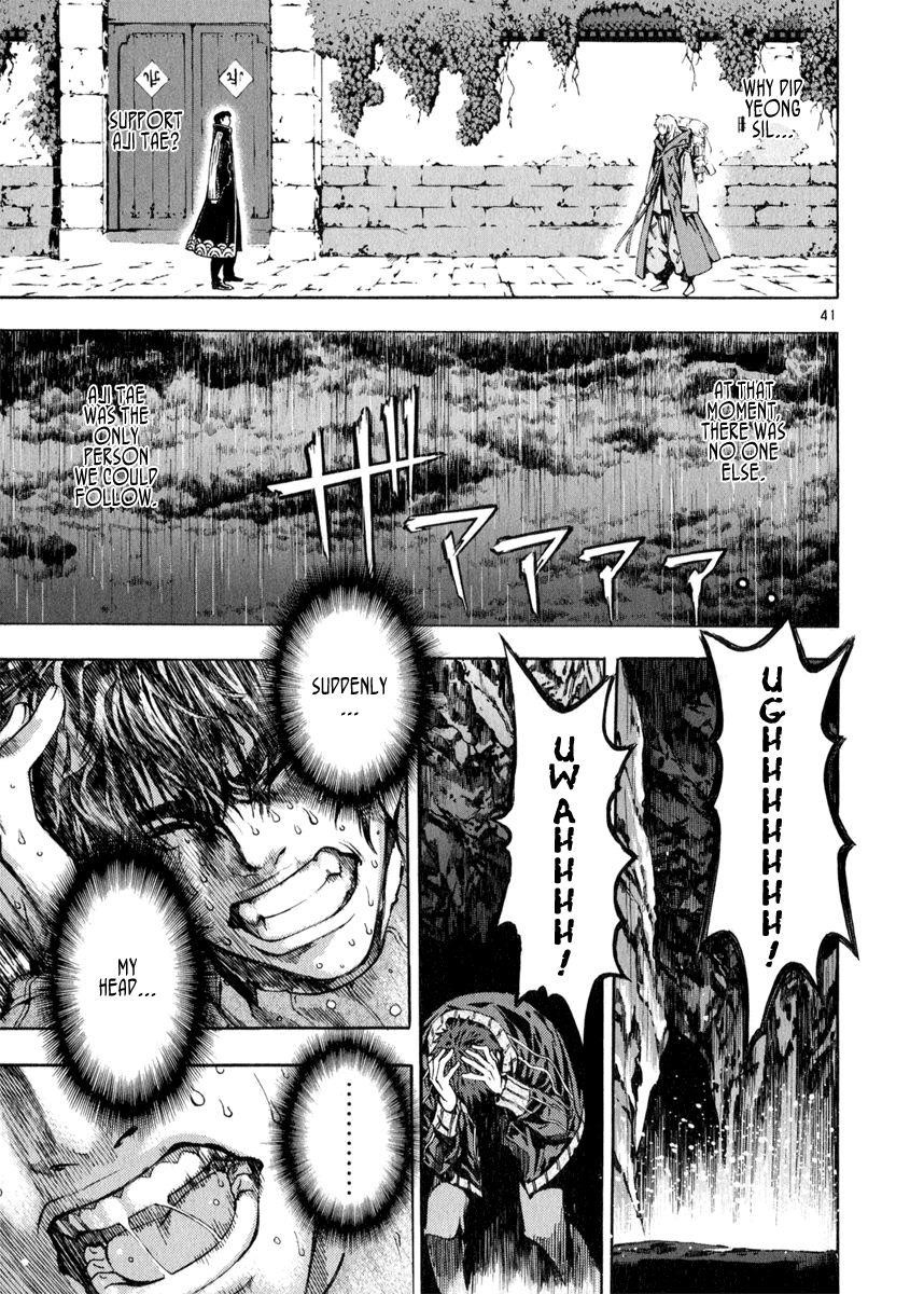 Blade of the Phantom Master Chapter 70 - Page 40