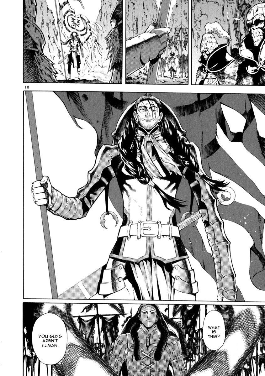 Blade of the Phantom Master Chapter 72 - Page 11