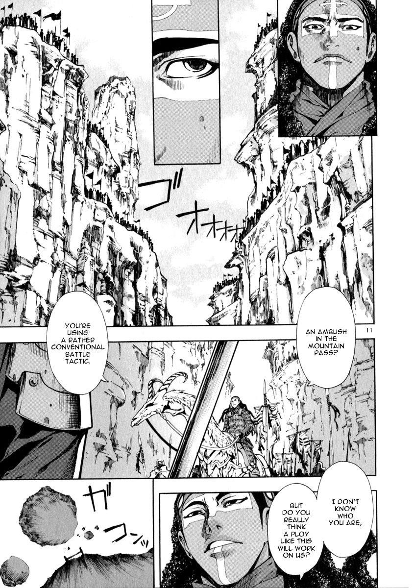 Blade of the Phantom Master Chapter 72 - Page 12