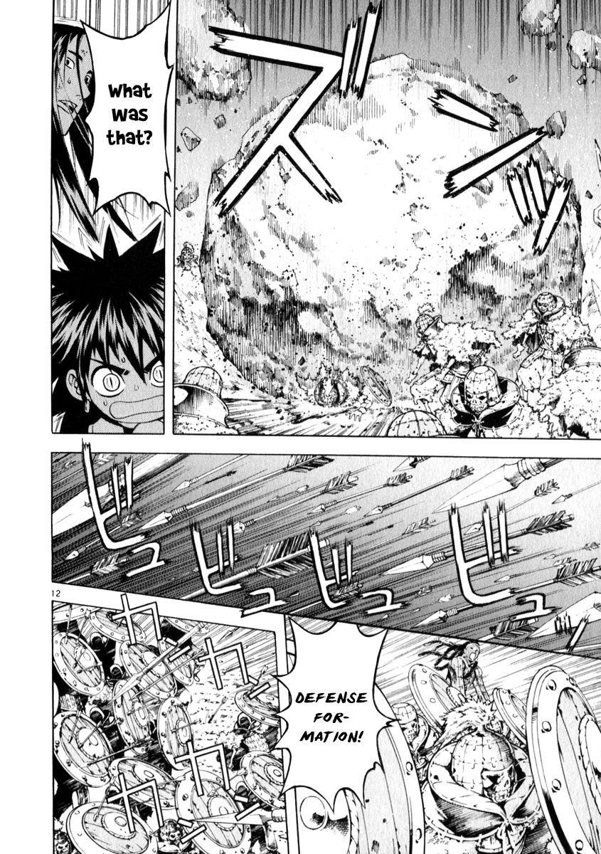 Blade of the Phantom Master Chapter 72 - Page 13