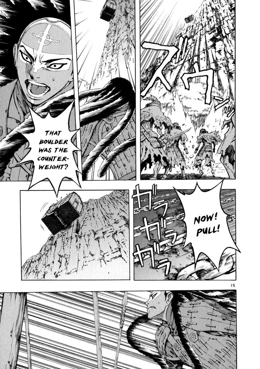 Blade of the Phantom Master Chapter 72 - Page 16