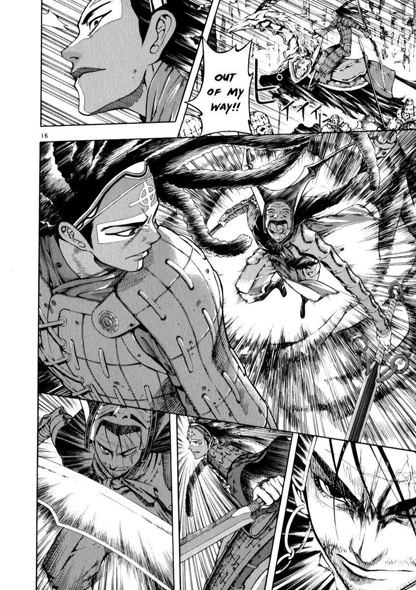 Blade of the Phantom Master Chapter 72 - Page 17