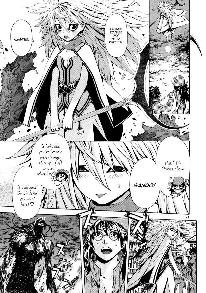 Blade of the Phantom Master Chapter 72 - Page 22