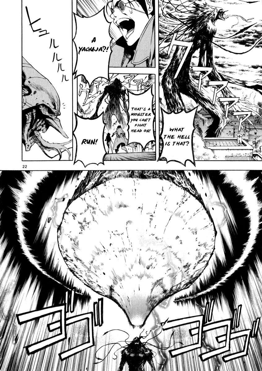 Blade of the Phantom Master Chapter 72 - Page 23