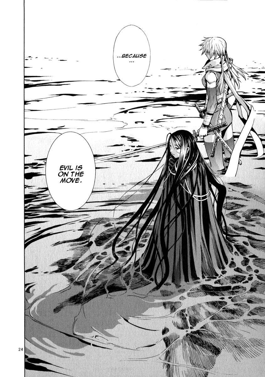 Blade of the Phantom Master Chapter 72 - Page 25