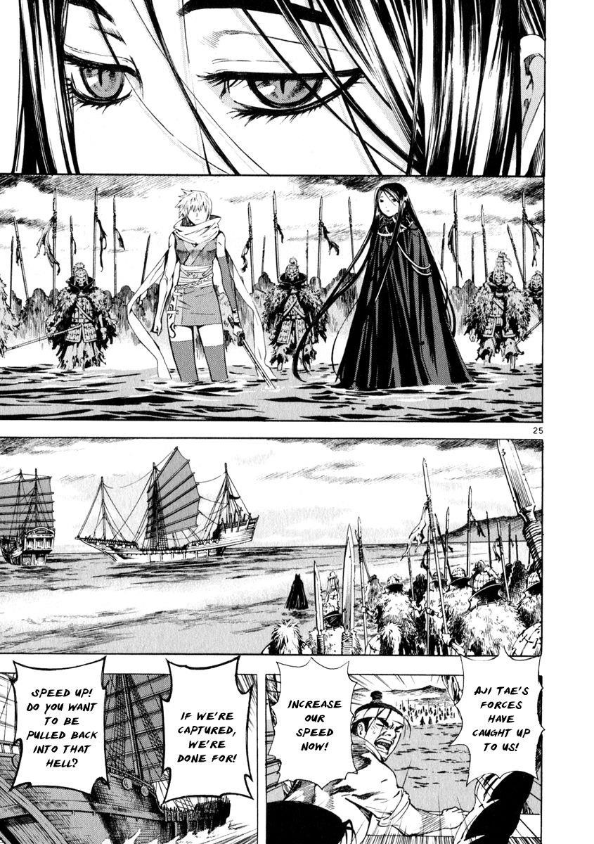 Blade of the Phantom Master Chapter 72 - Page 26