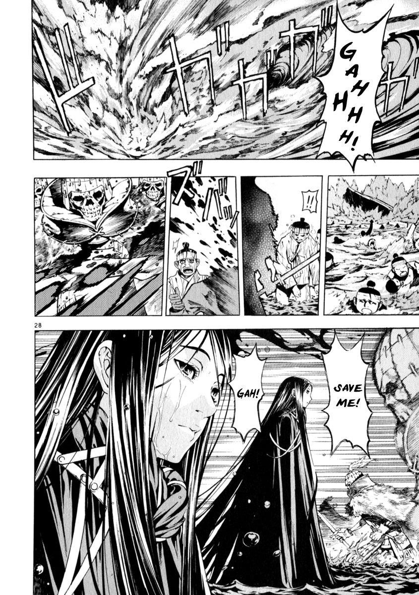 Blade of the Phantom Master Chapter 72 - Page 29