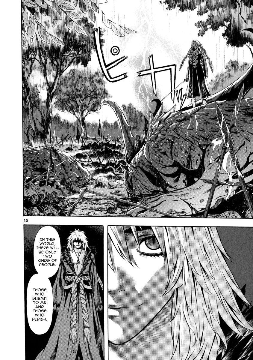 Blade of the Phantom Master Chapter 72 - Page 31