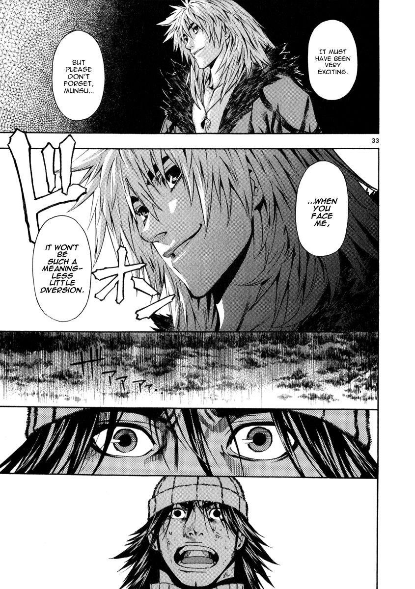 Blade of the Phantom Master Chapter 72 - Page 34