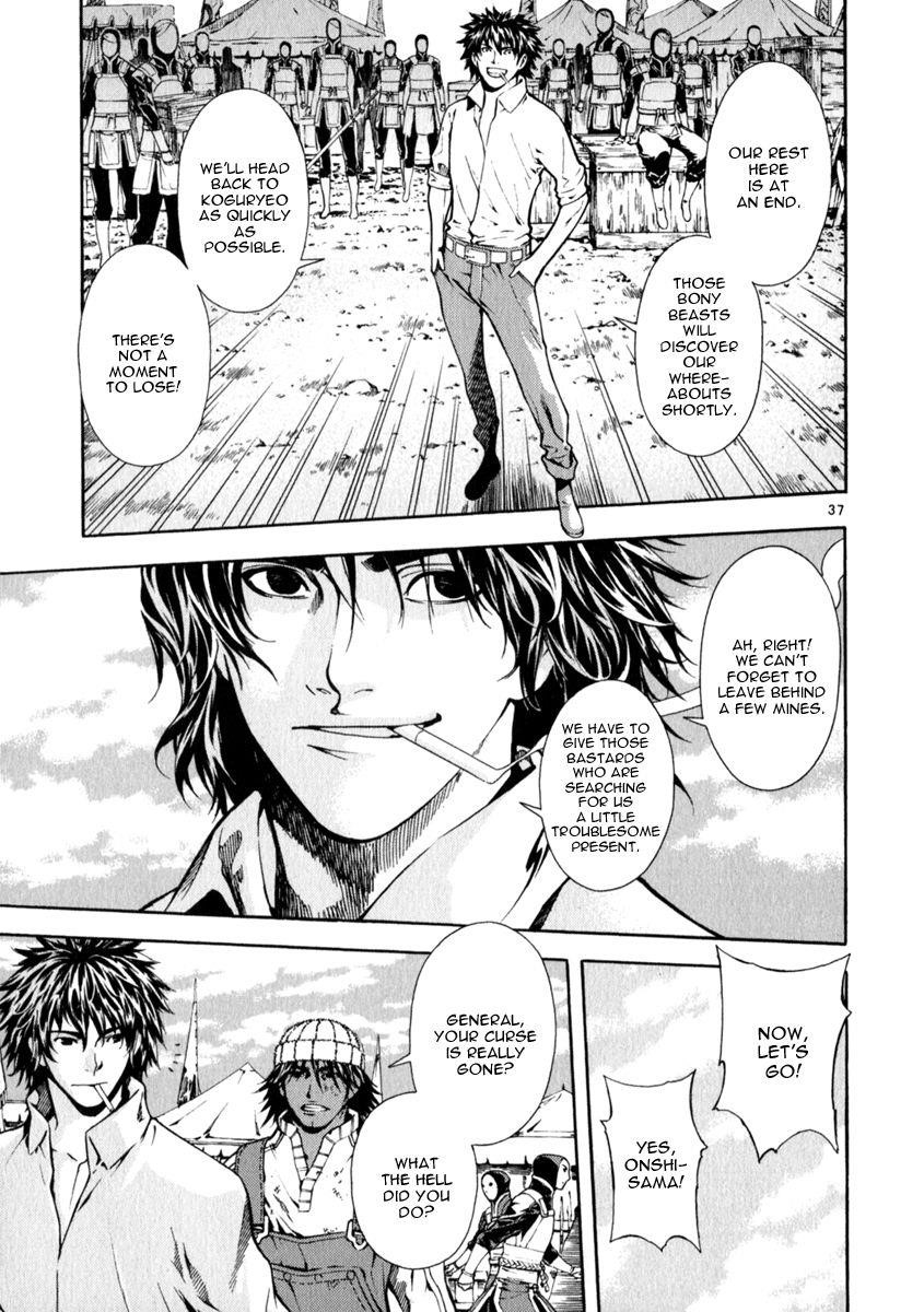 Blade of the Phantom Master Chapter 72 - Page 38