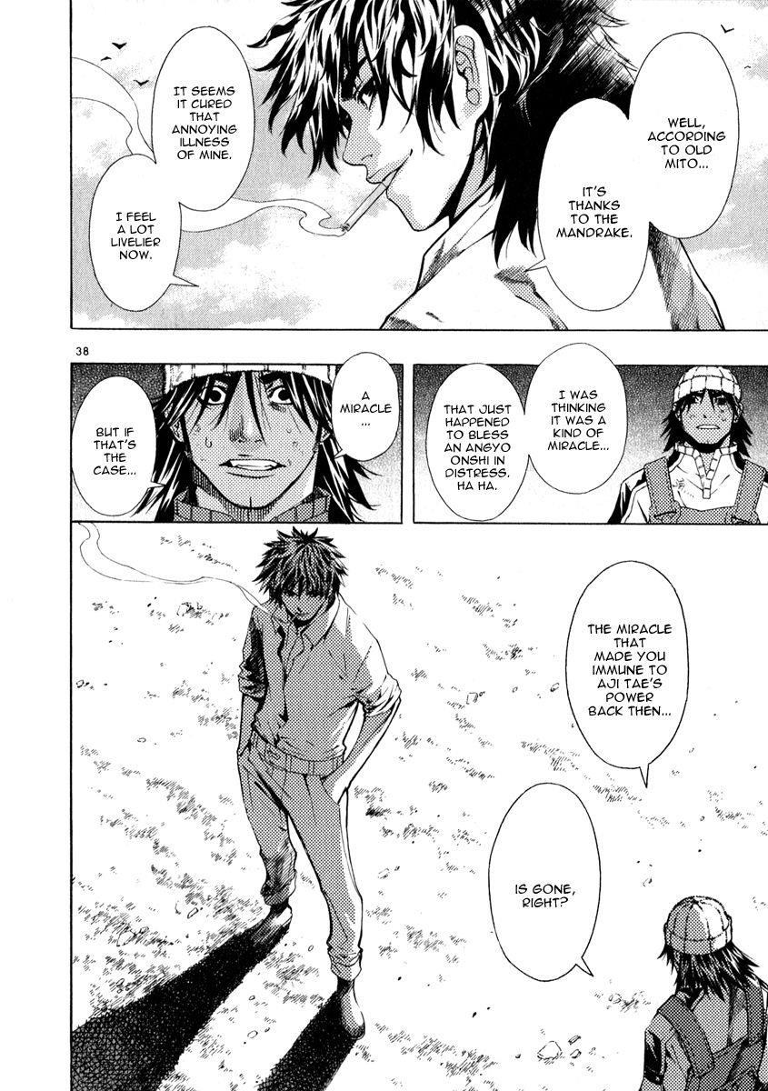 Blade of the Phantom Master Chapter 72 - Page 39