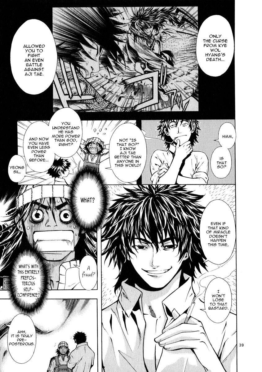 Blade of the Phantom Master Chapter 72 - Page 40