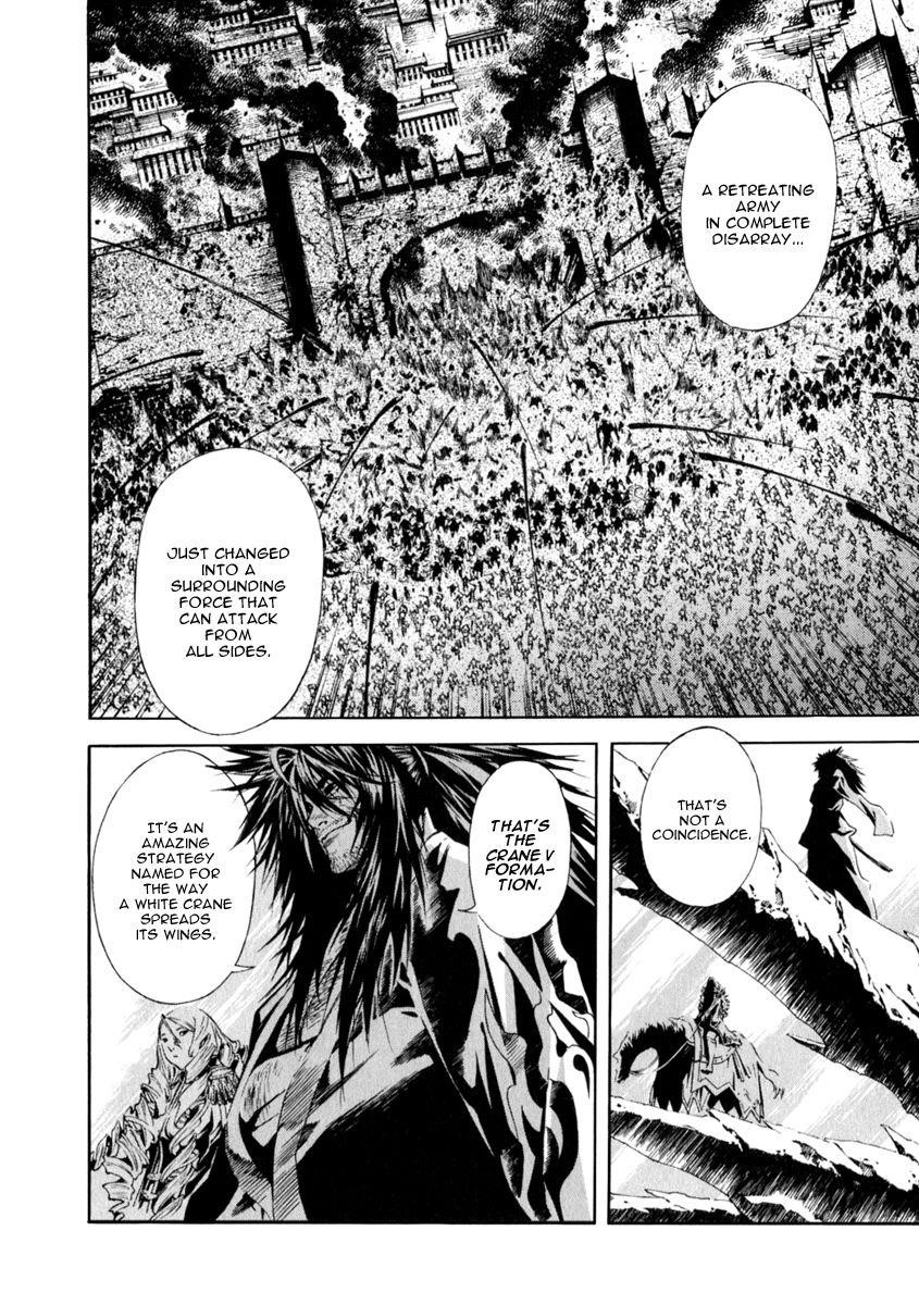 Blade of the Phantom Master Chapter 76 - Page 30