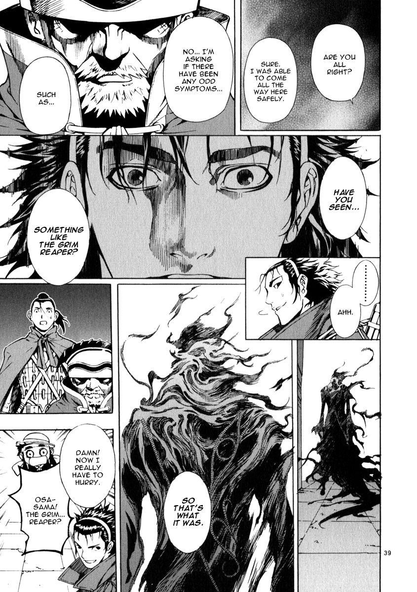 Blade of the Phantom Master Chapter 77 - Page 39