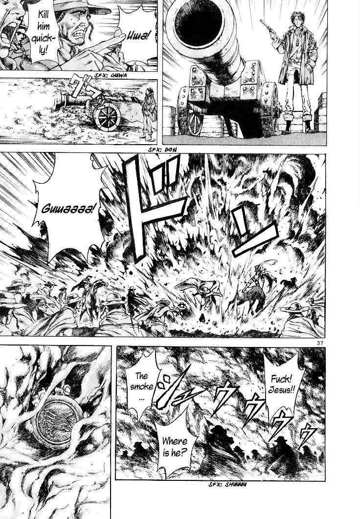 Blade of the Phantom Master Chapter 8 - Page 15