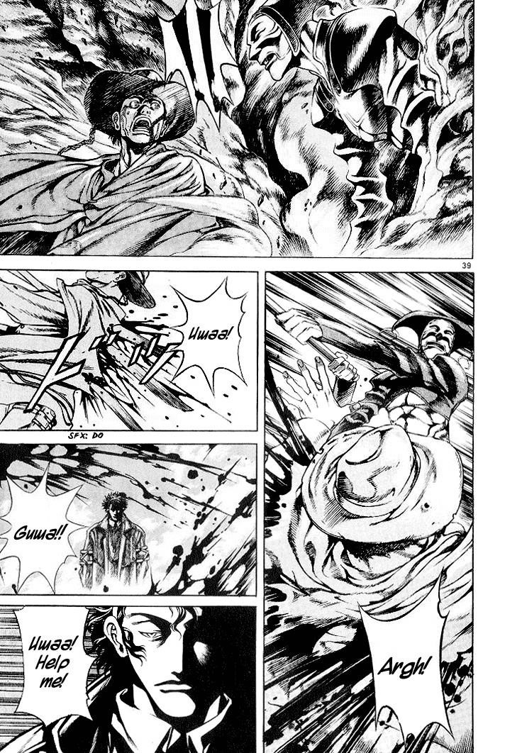 Blade of the Phantom Master Chapter 8 - Page 17