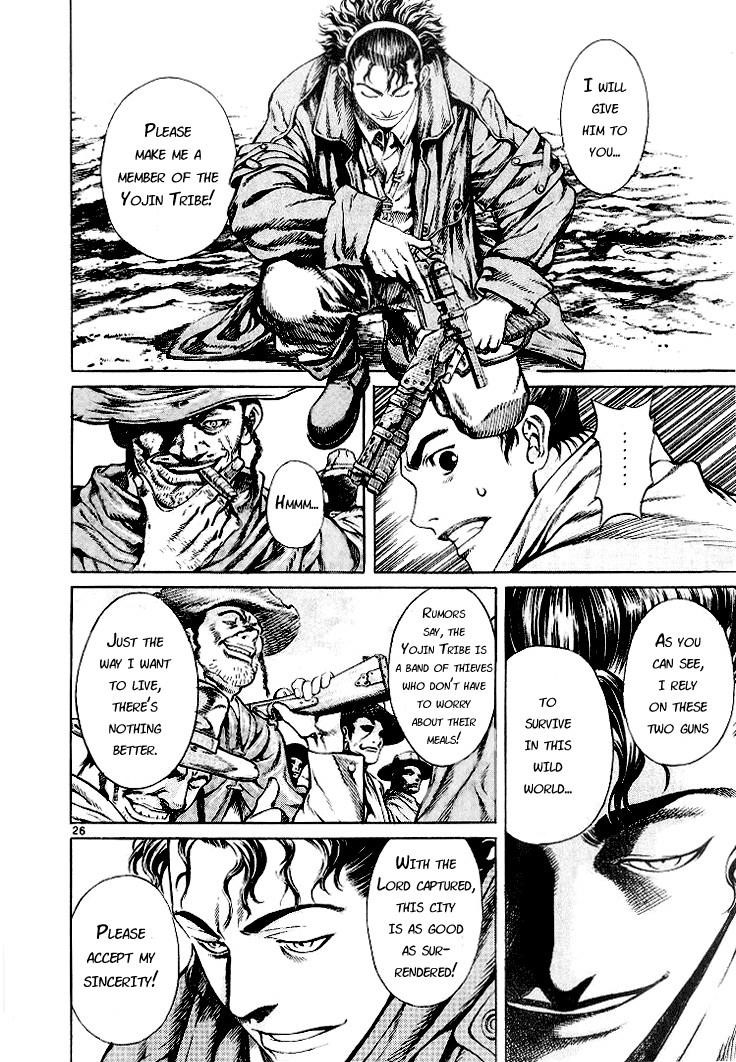 Blade of the Phantom Master Chapter 8 - Page 4