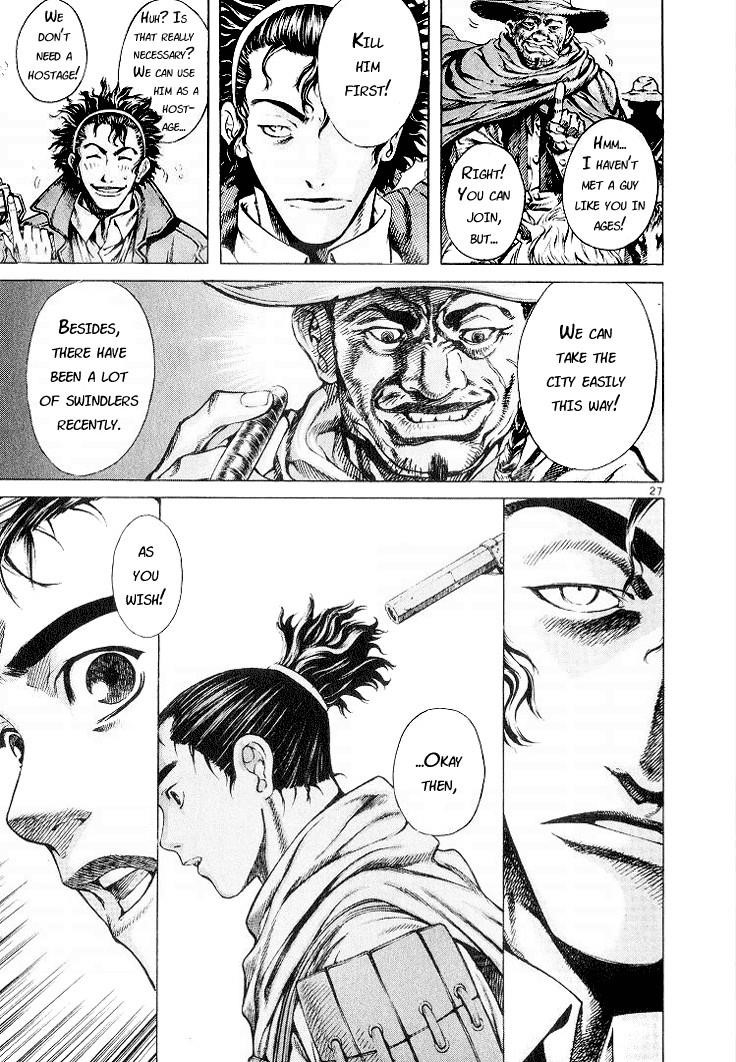 Blade of the Phantom Master Chapter 8 - Page 5