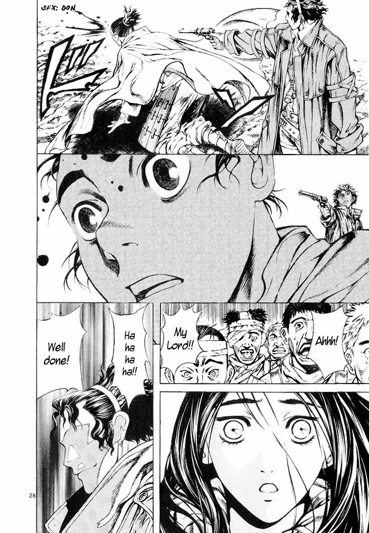 Blade of the Phantom Master Chapter 8 - Page 6