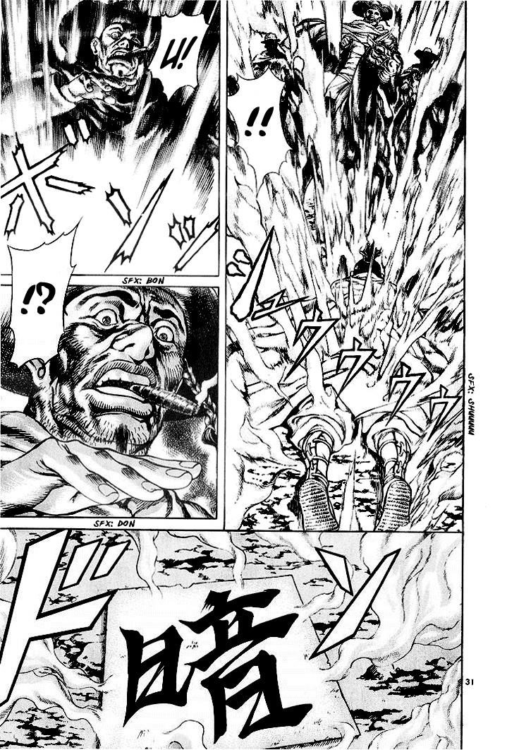 Blade of the Phantom Master Chapter 8 - Page 9