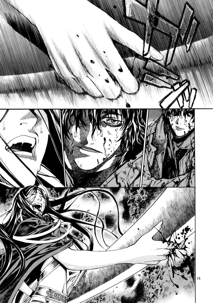 Blade of the Phantom Master Chapter 80 - Page 14