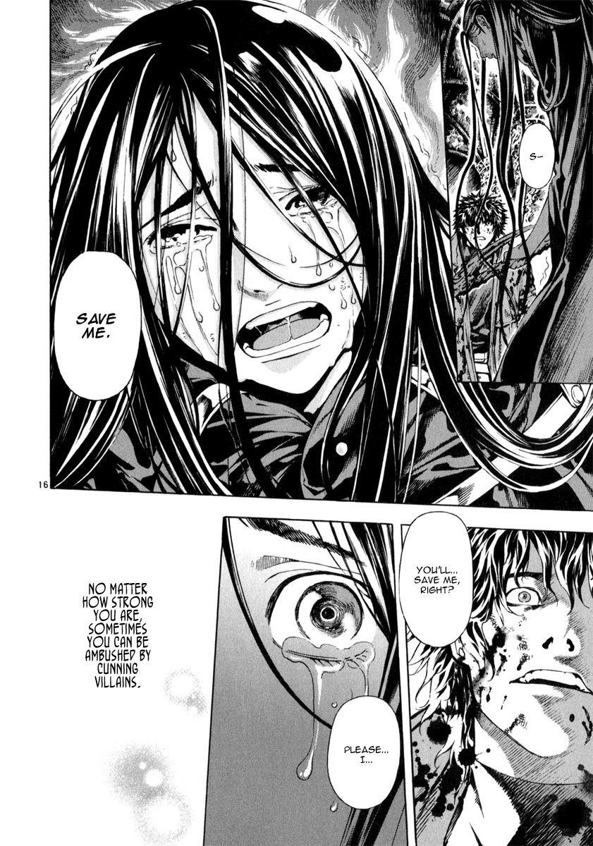 Blade of the Phantom Master Chapter 80 - Page 15