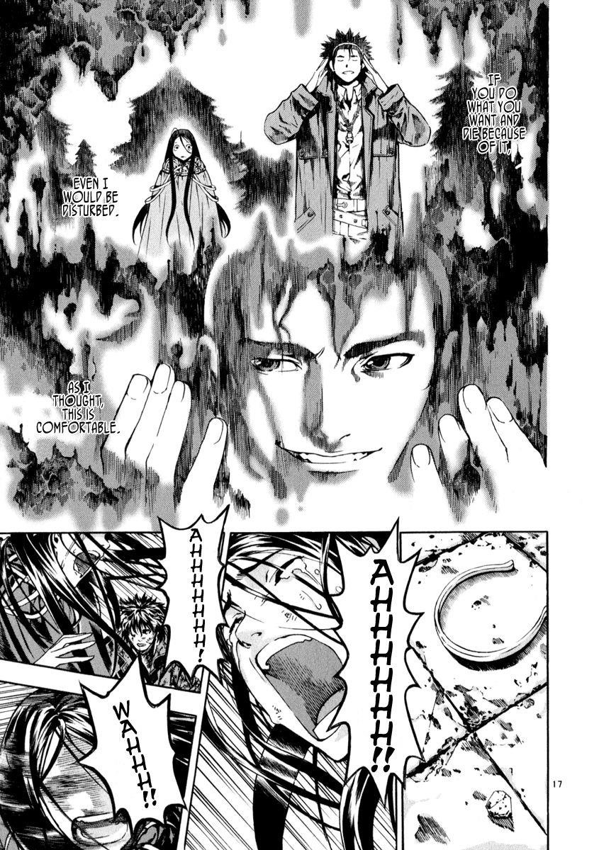 Blade of the Phantom Master Chapter 80 - Page 16