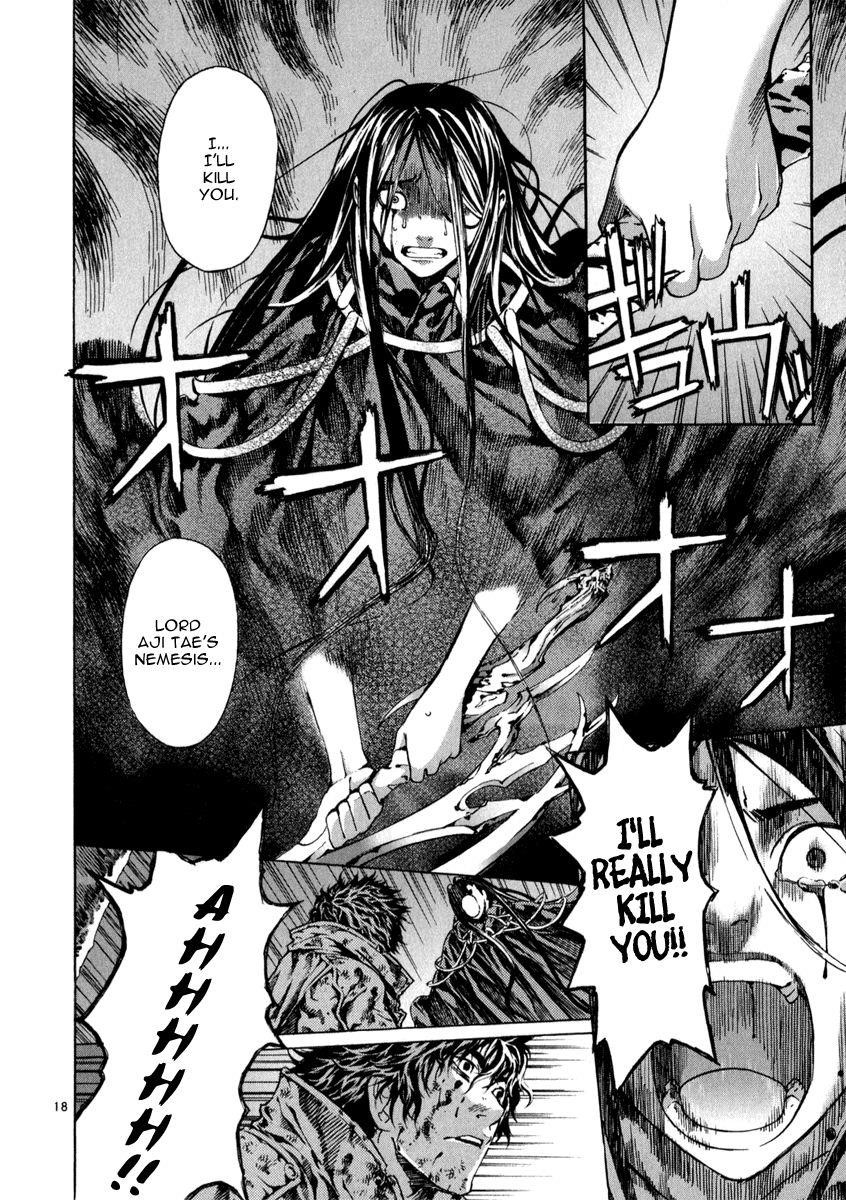 Blade of the Phantom Master Chapter 80 - Page 17