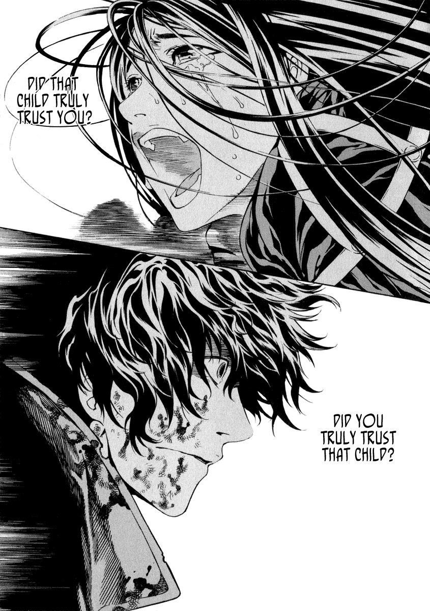 Blade of the Phantom Master Chapter 80 - Page 18