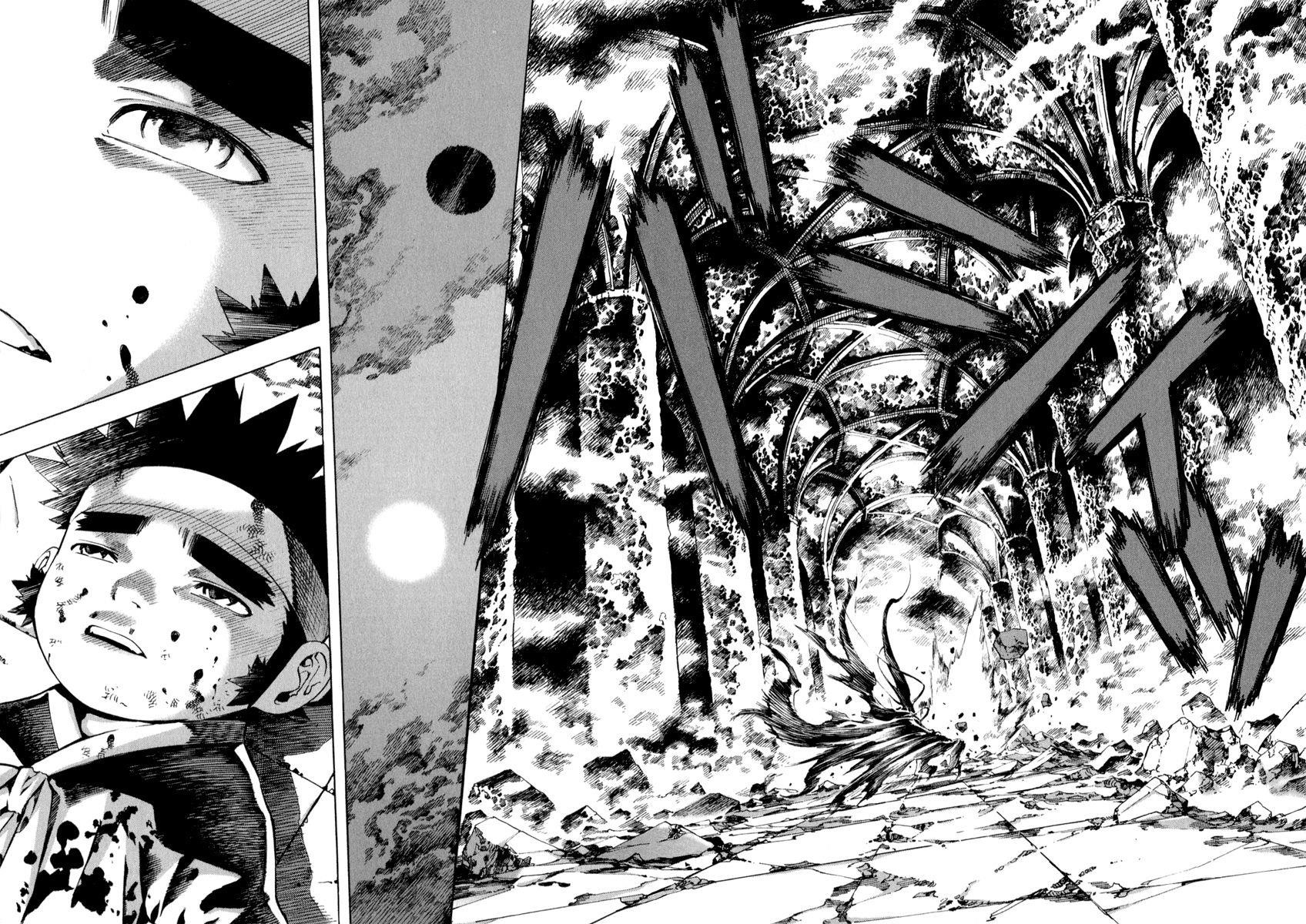 Blade of the Phantom Master Chapter 80 - Page 21