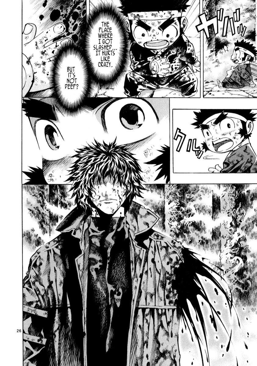 Blade of the Phantom Master Chapter 80 - Page 22