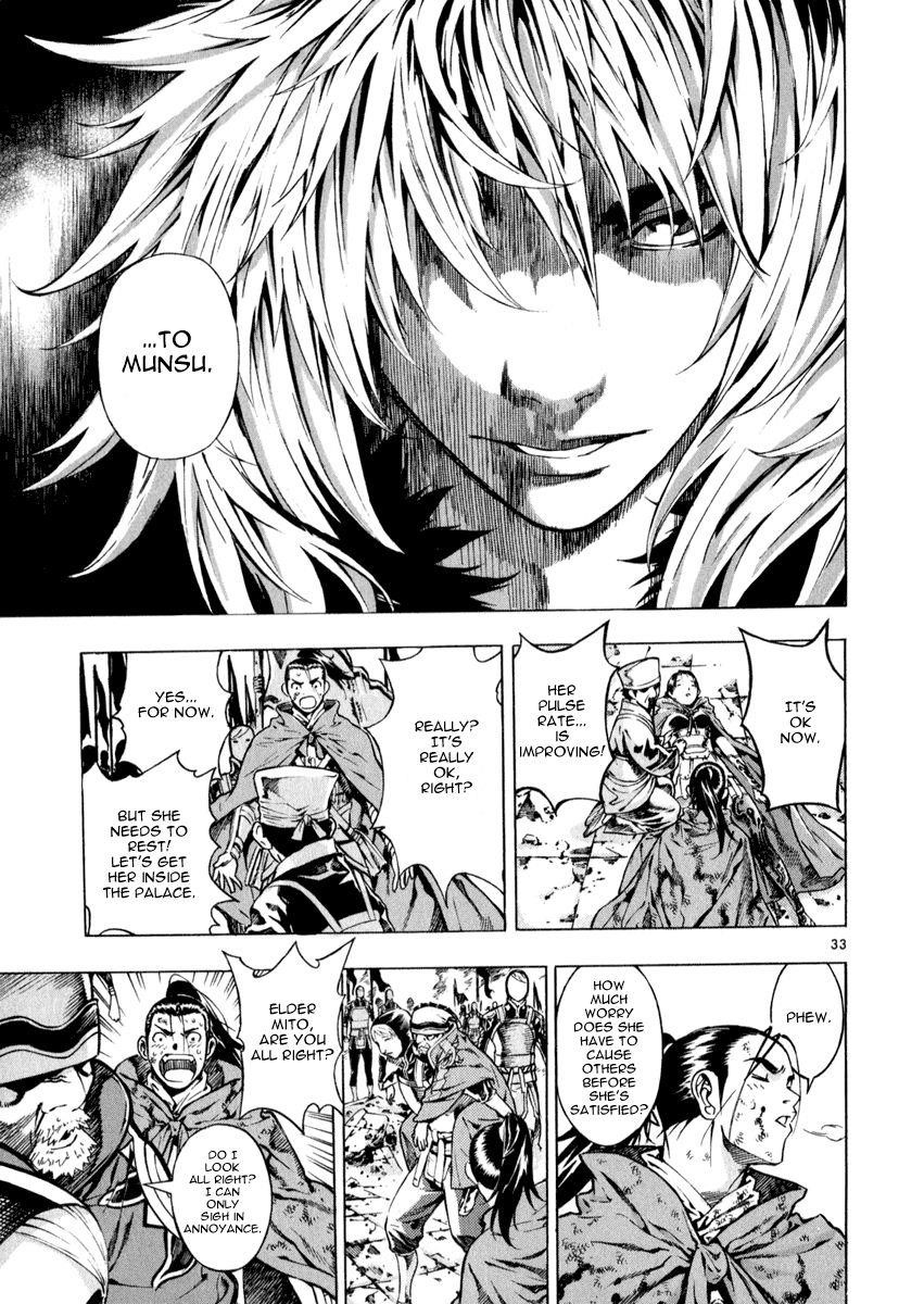 Blade of the Phantom Master Chapter 80 - Page 28