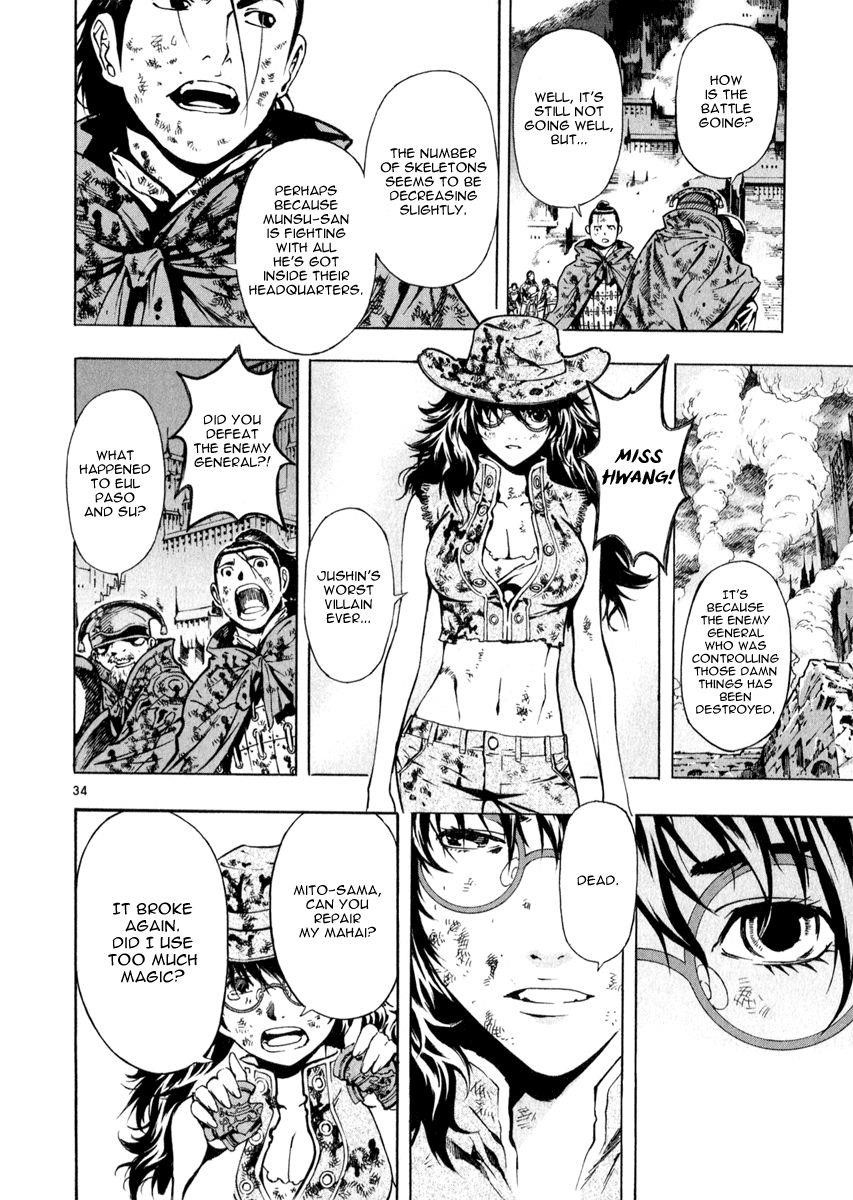 Blade of the Phantom Master Chapter 80 - Page 29