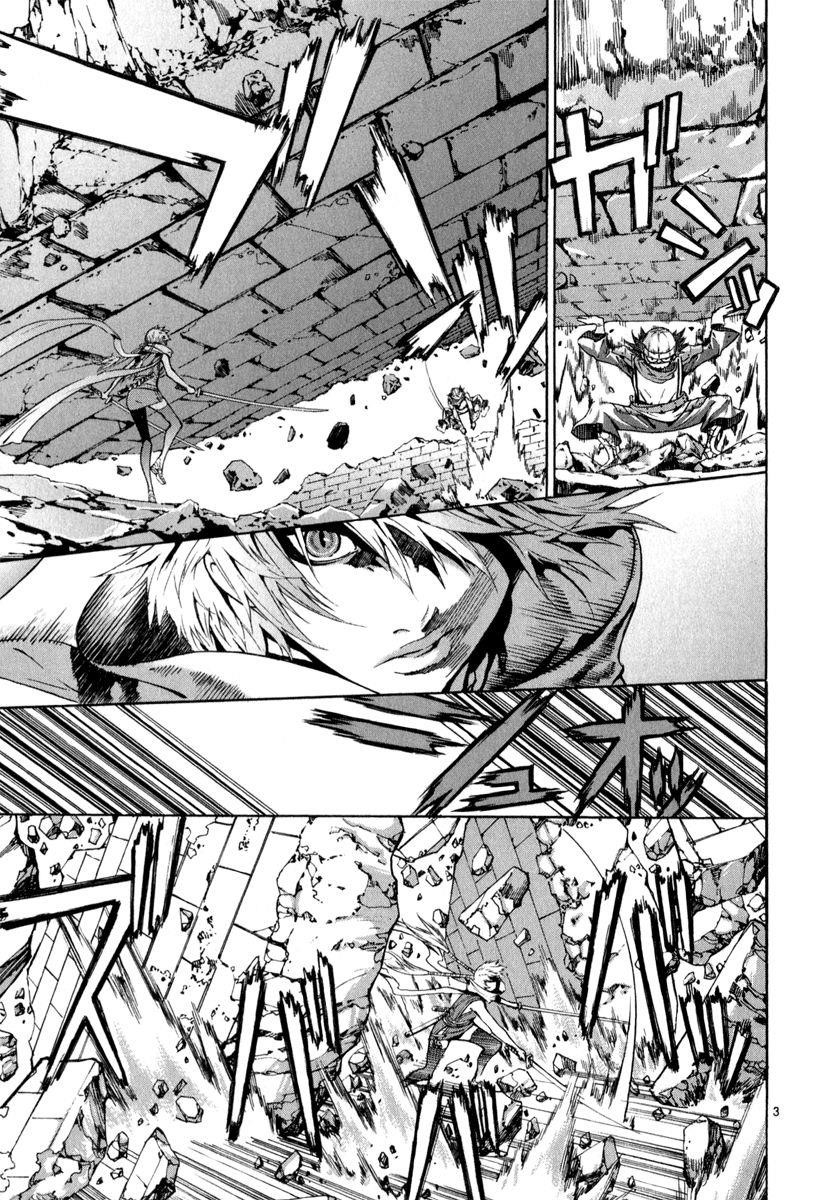 Blade of the Phantom Master Chapter 80 - Page 3