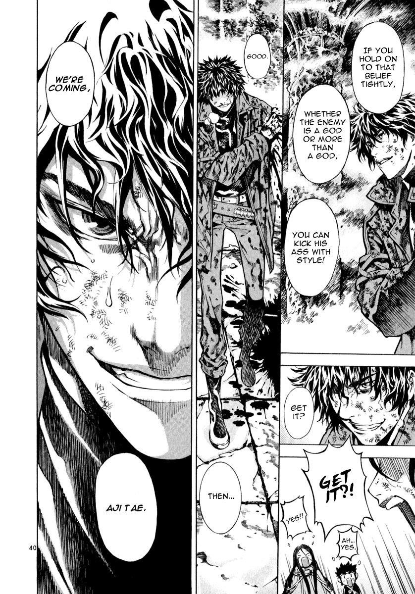 Blade of the Phantom Master Chapter 80 - Page 35