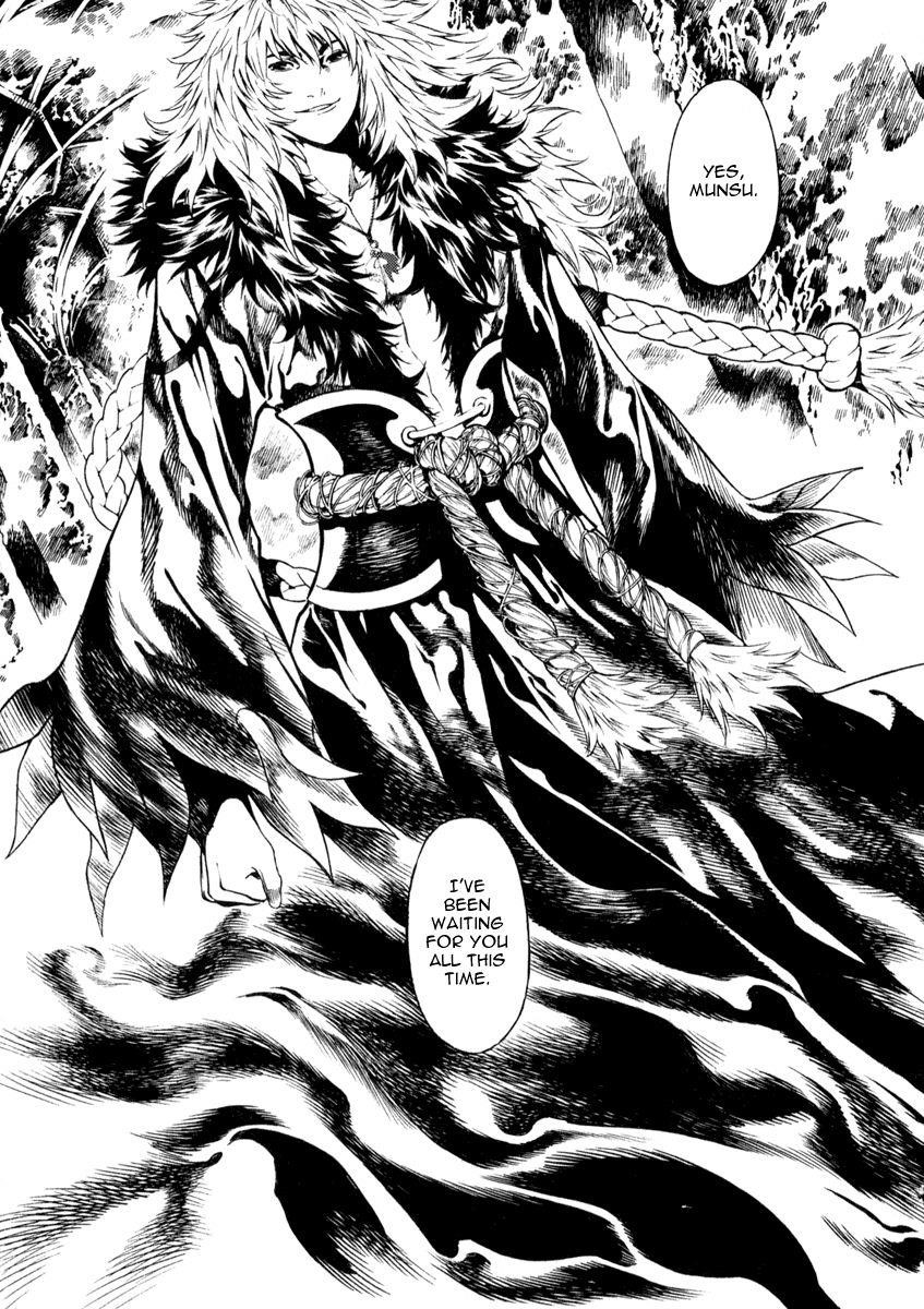 Blade of the Phantom Master Chapter 80 - Page 36