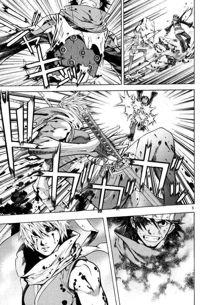 Blade of the Phantom Master Chapter 80 - Page 5